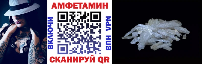 купить наркотики сайты  Суздаль  АМФ 98% 