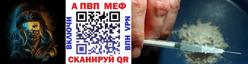 где можно купить   Суздаль  А ПВП Crystall 