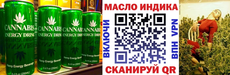 OMG онион  Суздаль  Печенье с ТГК конопля  где купить  