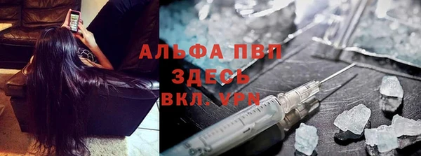 МДМА Нягань