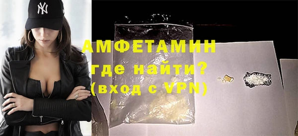 винт Няндома