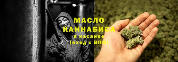 ПСИЛОЦИБИНОВЫЕ ГРИБЫ Абинск