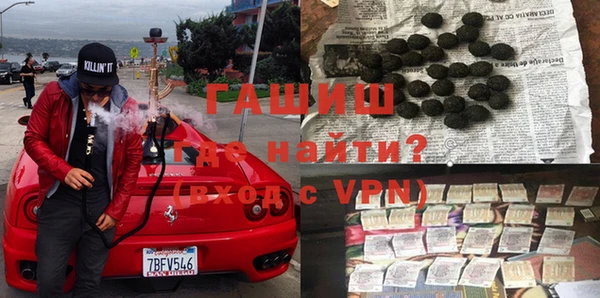ПСИЛОЦИБИНОВЫЕ ГРИБЫ Абинск