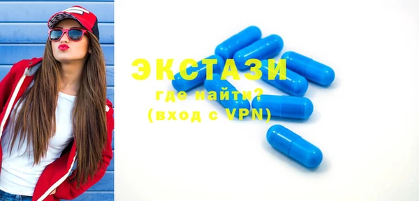 винт Няндома