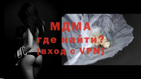 ПСИЛОЦИБИНОВЫЕ ГРИБЫ Абинск