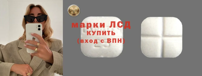 таблы Осташков