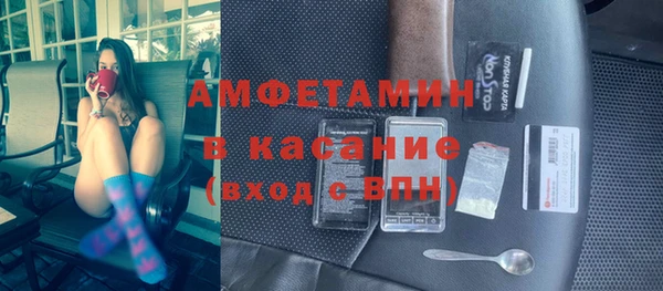 каннабис Абдулино