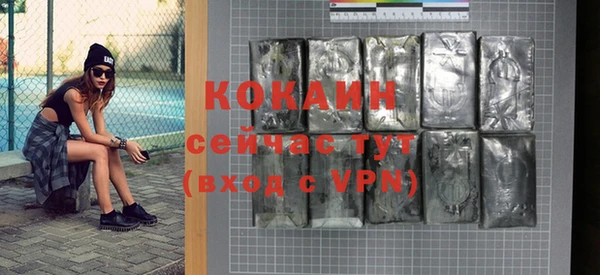 MDMA Premium VHQ Остров