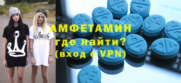 винт Няндома