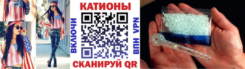 Меф VHQ Суздаль