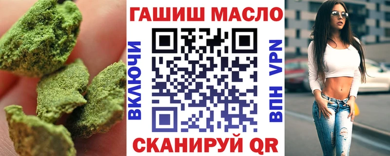 Дистиллят ТГК жижа  Суздаль 