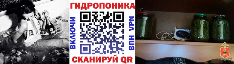 МАРИХУАНА VHQ Суздаль